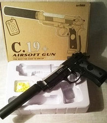 Пистолет игрушечный металлический пневматический c глушителем Airsoft Gun C.19+