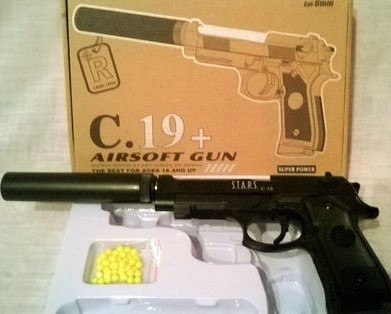 Пистолет игрушечный металлический пневматический c глушителем Airsoft Gun C.19+ - фото 4 - id-p32237573