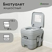 Биотуалет жидкостный, 20 л, съёмный бак, Greengo