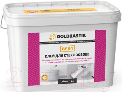 Клей для обоев Goldbastik BF 04 для стеклообоев - фото 1 - id-p223285760