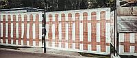 Баннерная cетка «Штакетник» нетканая виниловая сетка, армированная полиэфирной нитью 2000х1500мм