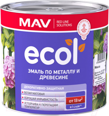 Эмаль MAV Ecol ПФ-115 С - фото 1 - id-p223287856