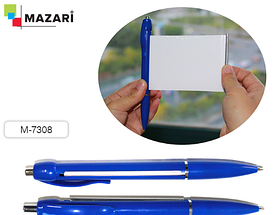 Ручка-автомат шариковая MAZARi ШПАРГАЛКА, СИНЯЯ, 0.7мм, сменный стерж.  М-7308    2767776