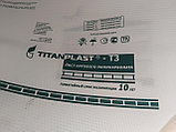 Сотовый поликарбонат тепличный 4мм (0.55кг/м2) "TITANPLAST" 2,1*6м, фото 9