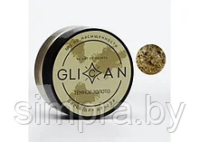 Кандурин супер плотный "Темное золото" 10 гр Glican