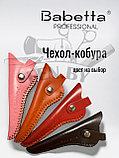 Ножницы парикмахерские Babetta прямые 5.5 серия Black, фото 6