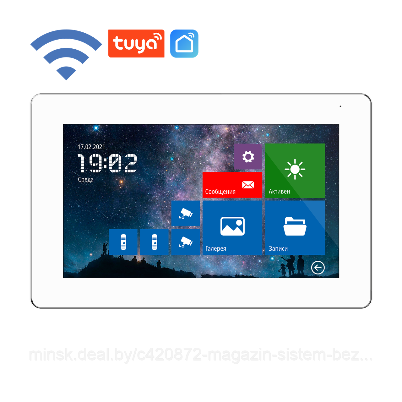 FREEDOM 7 FHD WIFI - 7" сенсорный монитор Full HD домофона c переадресацией вызова на смартфон - фото 1 - id-p223295427