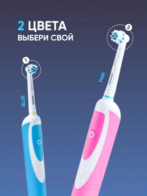 Электрическая зубная щетка Longa Vita KAB-4 - фото 6 - id-p223294469
