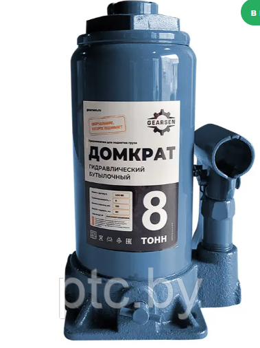 Домкрат гидравлический GEARSEN 8,0 т, (GHJ 80)
