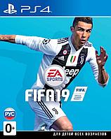 FIFA 19 (PS4) Полностью на русском языке! Trade-in | Б/У