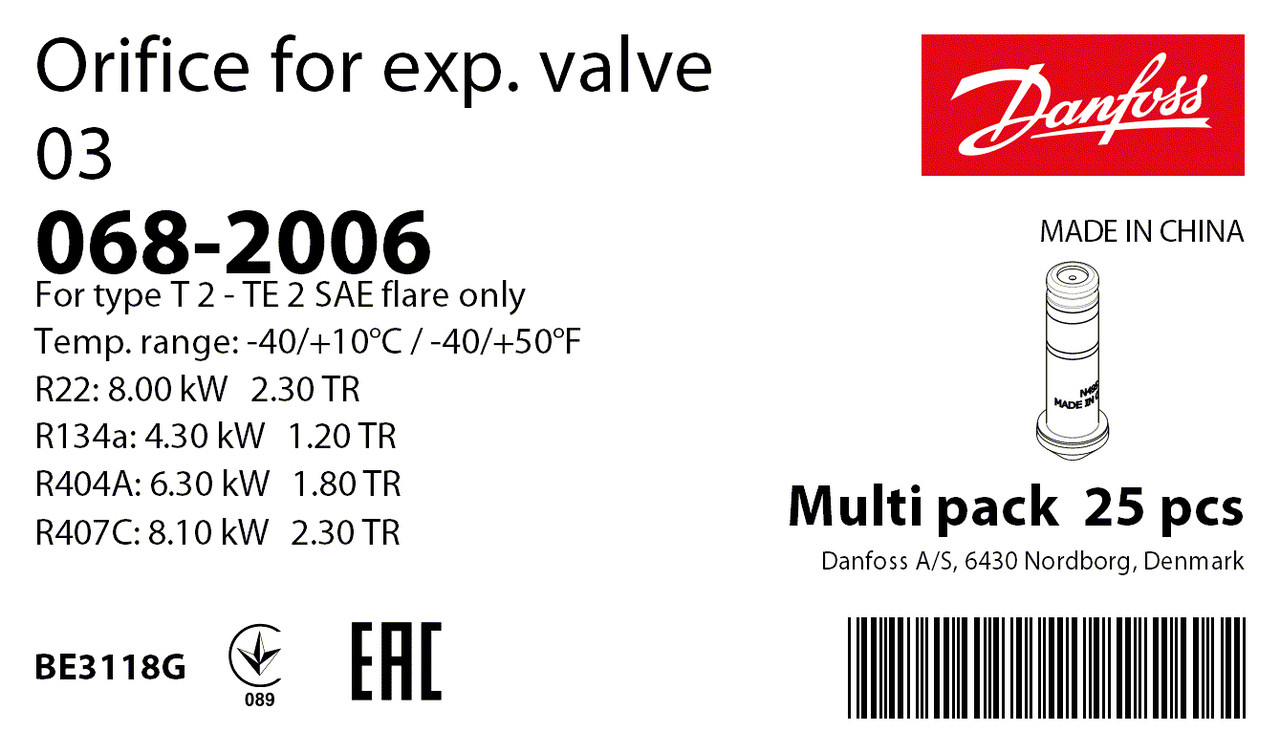 Клапанный узел (дюза) Danfoss №03 к ТРВ T2, TE2 (резьба), 068-2006 - фото 4 - id-p223296870