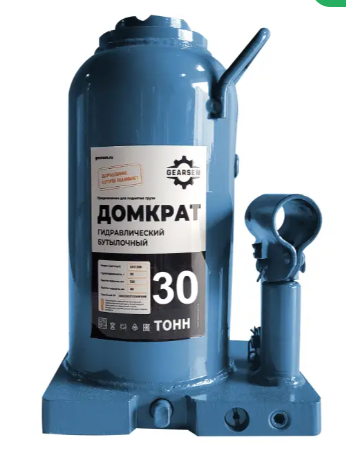 Домкрат гидравлический GEARSEN 30,0 т (GHJ 300)