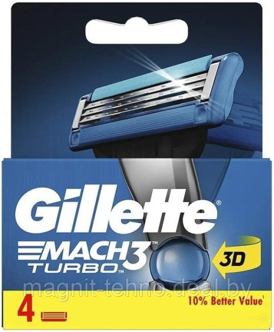 Сменные кассеты для бритья Gillette Mach3 Turbo 4 шт. - фото 1 - id-p157122507