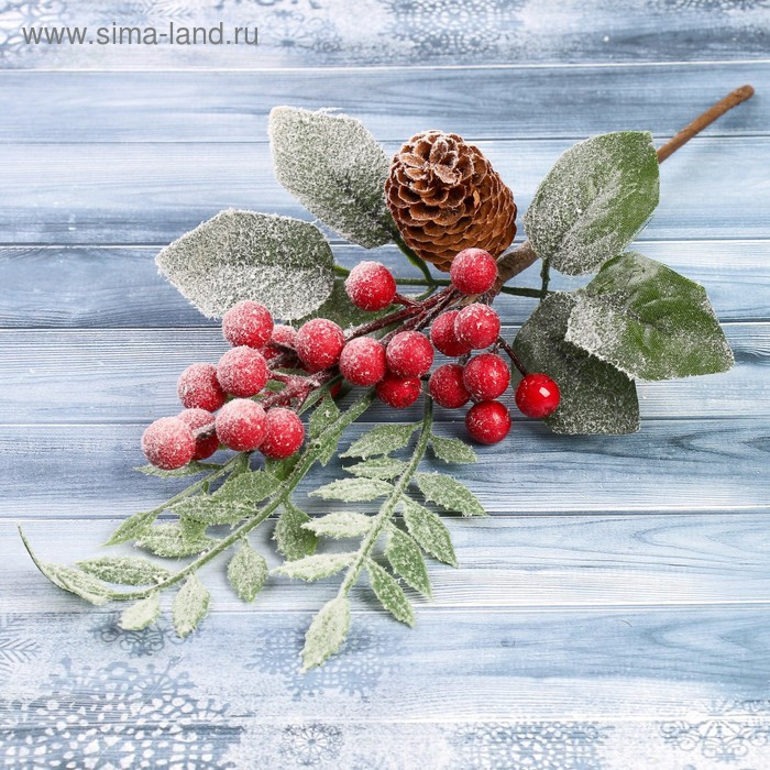 Ветка декоративная с ягодами и шишкой "Зимние грезы" 27 см 4301756 - фото 1 - id-p223275950