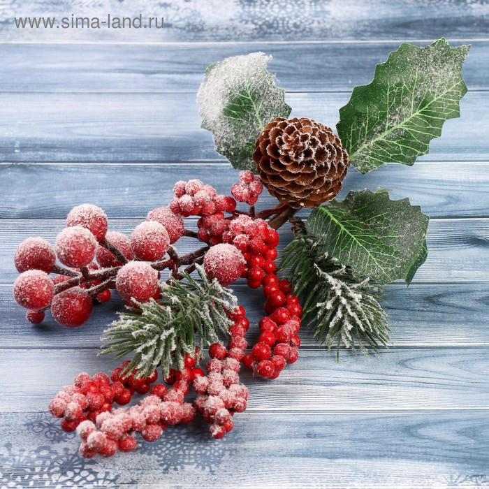 Ветка декоративная с ягодами и шишкой "Зимние грезы" 26 см 4301758 - фото 1 - id-p223275994