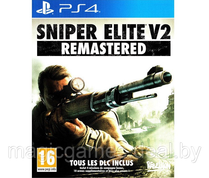 Sniper Elite V2 Remastered (PS4) - фото 1 - id-p223305065