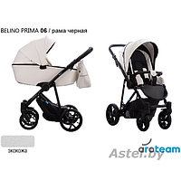 Детская коляска Aroteam Belino Prima 2 в 1 (100% экокожа) 06 рама черная