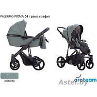 Детская коляска 2 в 1 AROTEAM Palermo PRIMA (100% экокожа) 04 рама графит