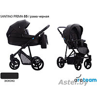 Детская коляска 2 в 1 AROTEAM Santino PRIMA (100% экокожа) 05 рама черная