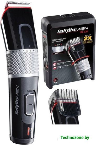 Универсальный триммер BaByliss E972E - фото 1 - id-p223305247