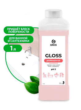 Средство чистящее для туалетных и ванных комнат GLOSS CONCENTRATE 1л