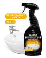 Средство чистящее для сантехники и кафеля "GLOSS Professional" 600 мл