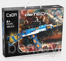 C81001W Конструктор CaDa Автомат, 498 деталей, аналог Lego