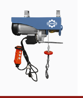 Таль электрическая мини комбинированная GEARSEN PA 220В, 250/500 кг, 12/6 м, фото 2