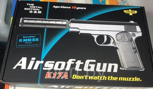 Пистолет детский пневматический с глушителем K17SE Air soft Gun - фото 3 - id-p223312141