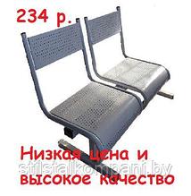 Скамья металлическая 2-секционная с перфорированными сидениями "Кристалл-2"