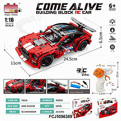 Конструктор Гоночная машина на р/у с аккумулятором 433 дет, 70018, аналог Лего
