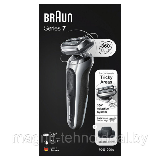 Электробритва Braun Series 7 70-S1200s - фото 4 - id-p157056161