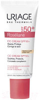 СС-крем Uriage Roseliane СC Creme Anti-Rougeurs SPF50