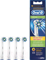 Набор насадок для зубной щетки Oral-B CrossAction EB50_4