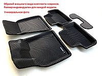 Коврики в салон EVA Euromat3D MERCEDES W222 (S-Class) (2014-) EM3DEVA-003515 (цвет Черный)