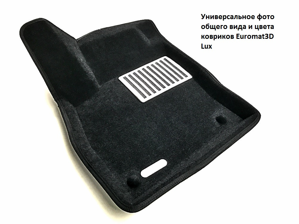 Коврики салона Euromat3D LUX для HYUNDAI Elantra (2021-) (EM3D) C2 EM3D-002710 (цвет Черный)