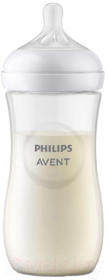 Бутылочка для кормления Philips AVENT Natural Response / SCY906/01 - фото 1 - id-p223323311