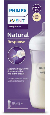 Бутылочка для кормления Philips AVENT Natural Response / SCY906/01 - фото 2 - id-p223323311