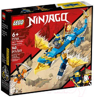 Конструктор Lego Ninjago Дракон Эво Джея 71760