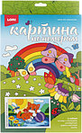 Картина по номерам Lori «Милые зверюшки» 20*28,5 см, «Радостный котенок»
