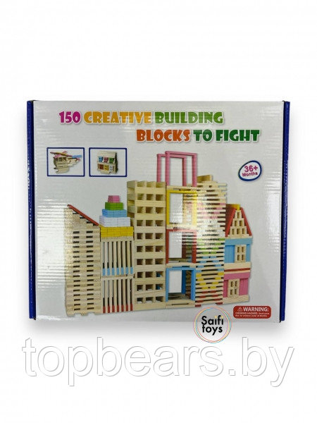 Детский конструктор кубики , игровые деревянные развивающие игрушки для детей, малышей 150 элементов - фото 2 - id-p223326887