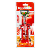 Штопор Appetite KL36C02