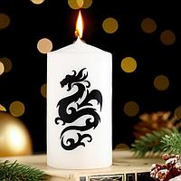 Свеча новогодняя "Символ года 2024", (d)5х(h)10см, цилиндр, белая с чёрным драконом  СимаГлобал  9668608