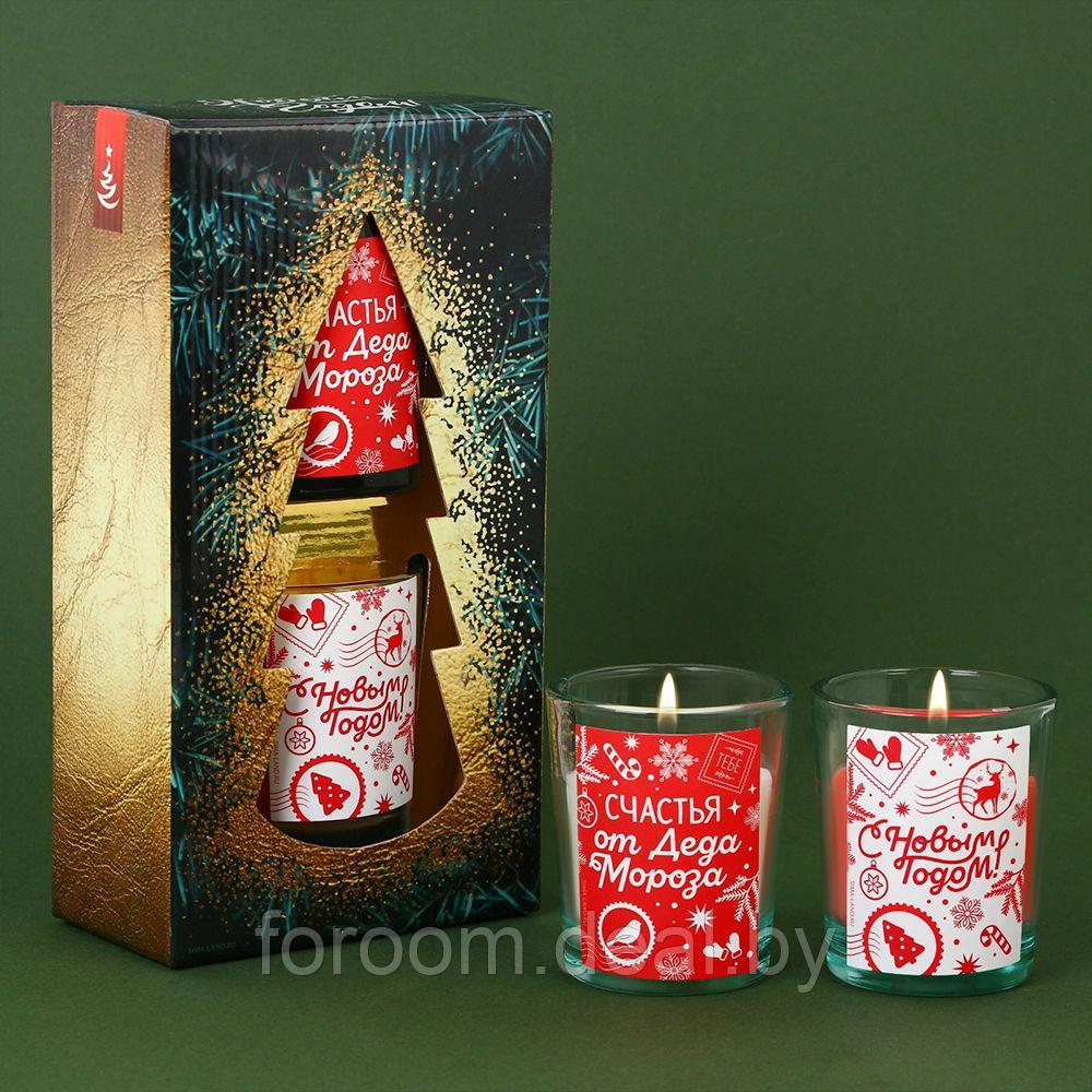 Набор свечей "Счастья от Деда Мороза" с ароматом корицы и апельсина Зимнее Волшебство 9471077 - фото 1 - id-p223326754