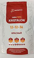 Удобрение Кристалон Красный 0.5кг.(Нидерланды)