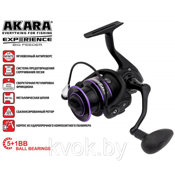 Катушка Akara Experience Big Feeder 4000 5+1bb - фото 1 - id-p223333838