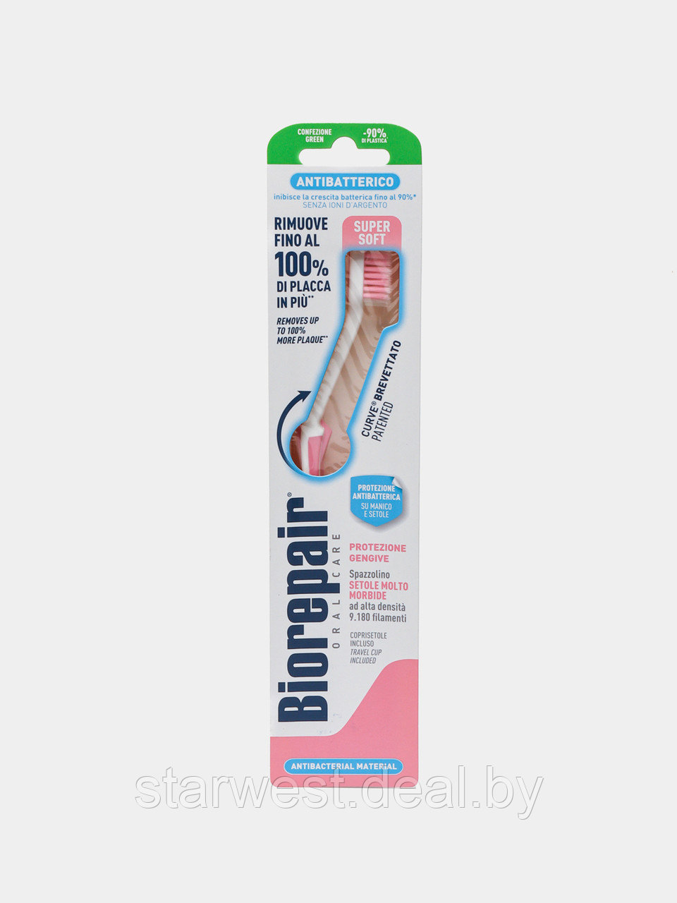 Biorepair Curve Toothbrush Super Soft / Ультра Мягкая Зубная щетка изогнутая мануальная / механическая - фото 2 - id-p215599788