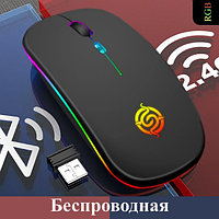 Беспроводная бесшумная мышь K-Snake BM110 с RGB