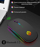 Беспроводная бесшумная мышь K-Snake BM110 с RGB, фото 3