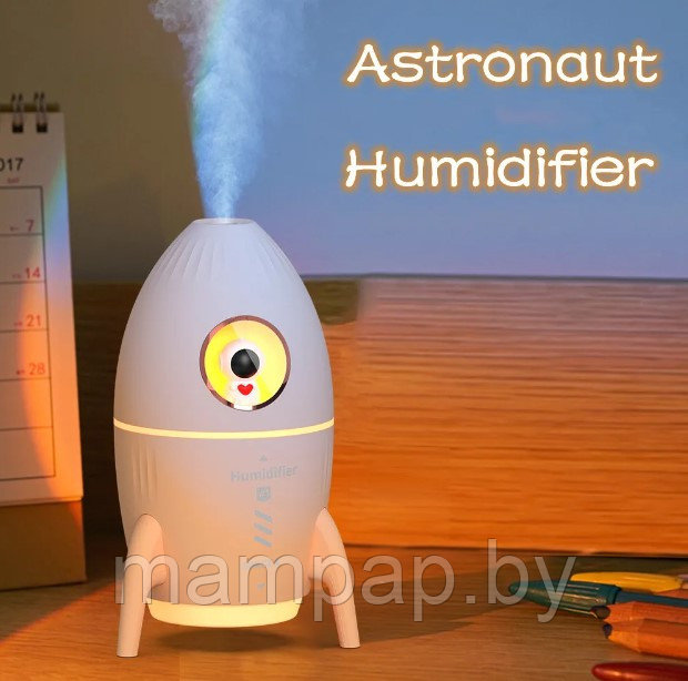 Увлажнитель (аромадиффузор) воздуха мини Ракета Rocket Humidifier HX-851 с подсветкой 350 ml - фото 1 - id-p223339928